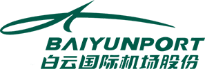 Guangzhou-Baiyun-Airport-logo_height-100-px