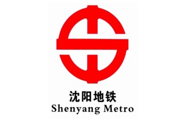 Shenyang logo 620 x 400