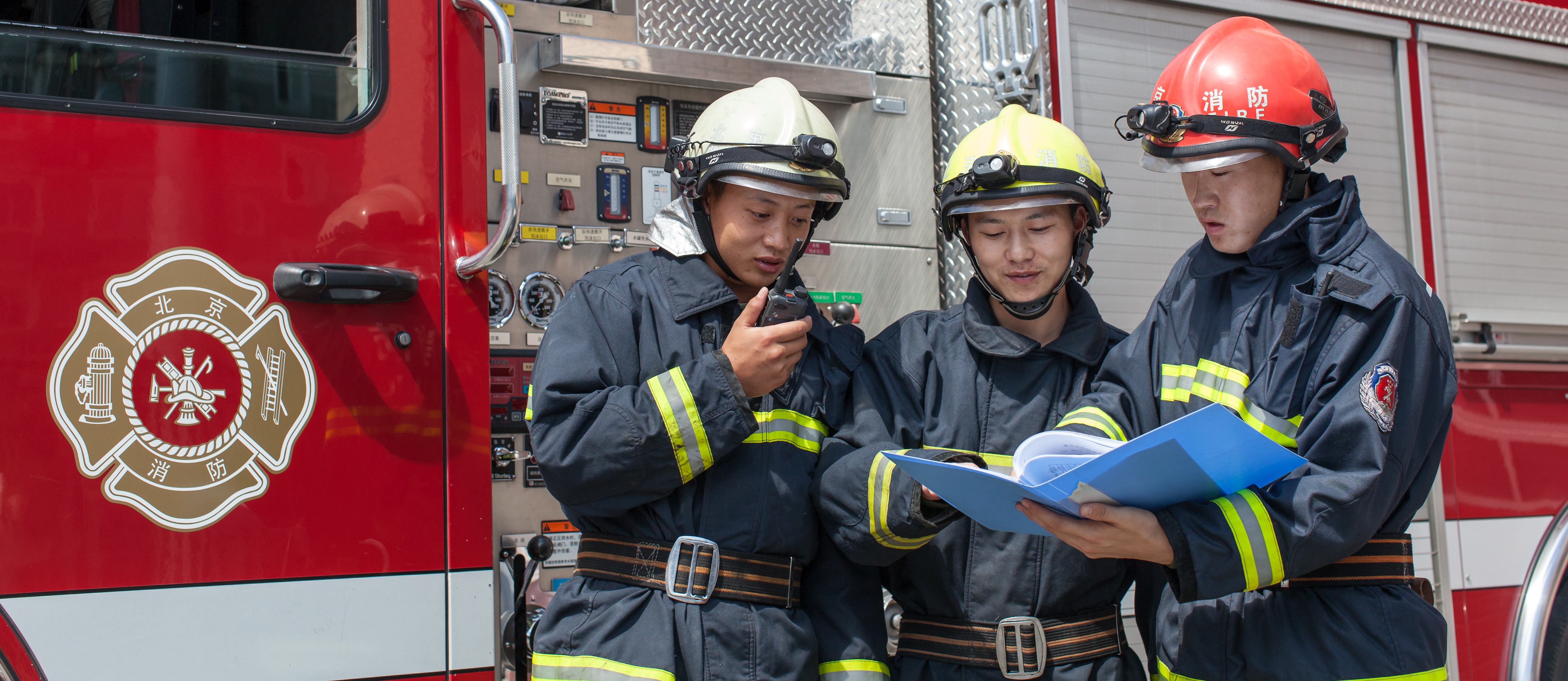 TETRA communications in use in the Beijing fire department