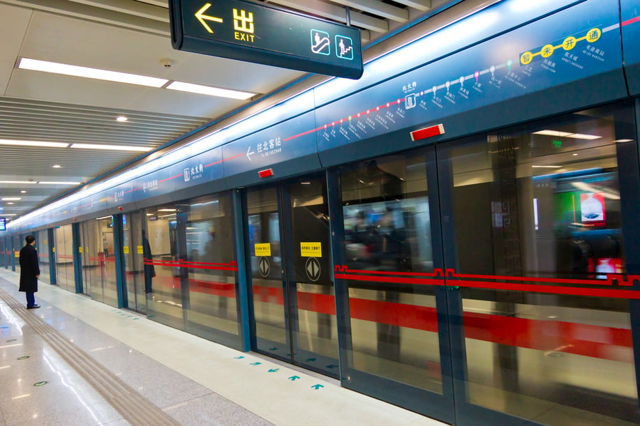 Xian_metro_station_platform