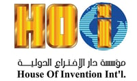 House of Invention, HOI, Saudi Arabia