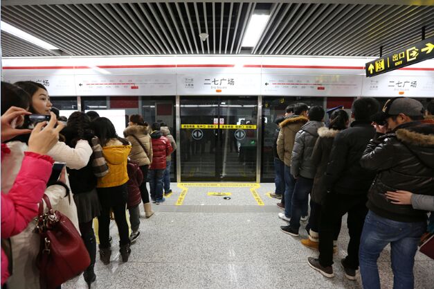 Zhengzhou metro2