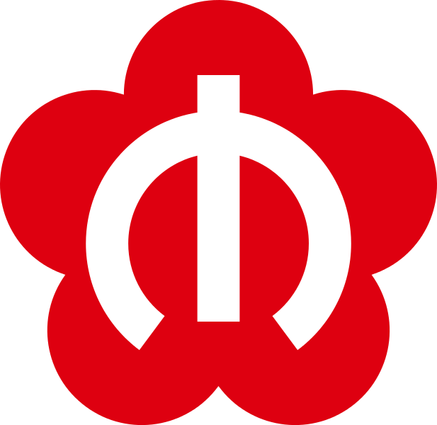 Nanjing_Metro_logo.svg.png