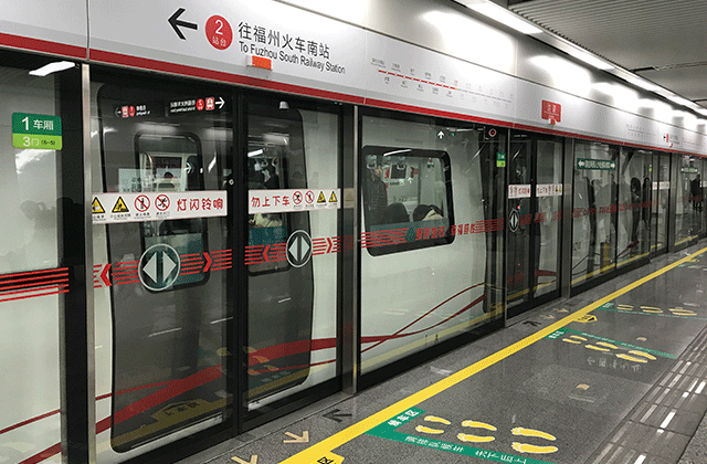 Fuzhou metro from China